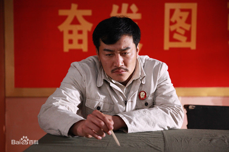 董彦麟《我的生命曾为你燃烧》高清剧照