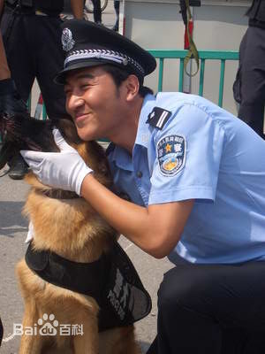 董彦麟最全剧照