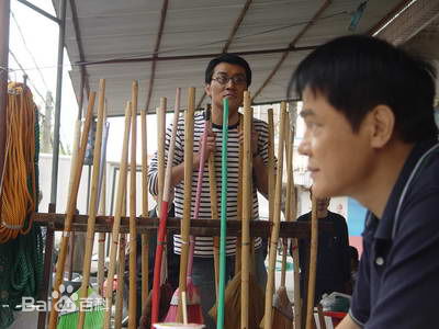 董彦麟最全剧照