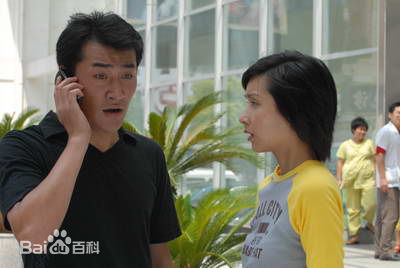 董彦麟最全剧照