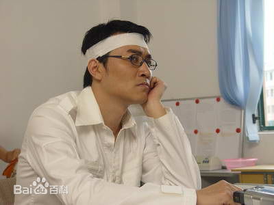 董彦麟最全剧照