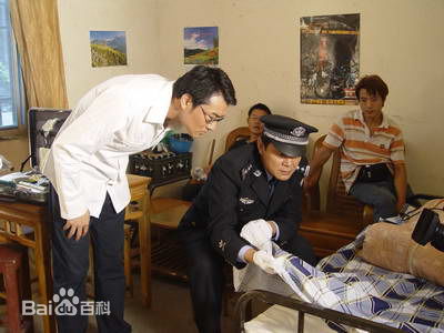 董彦麟最全剧照