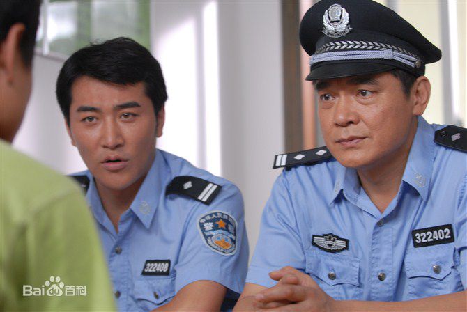 董彦麟最全剧照