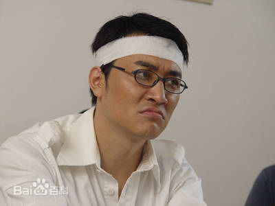 董彦麟最全剧照