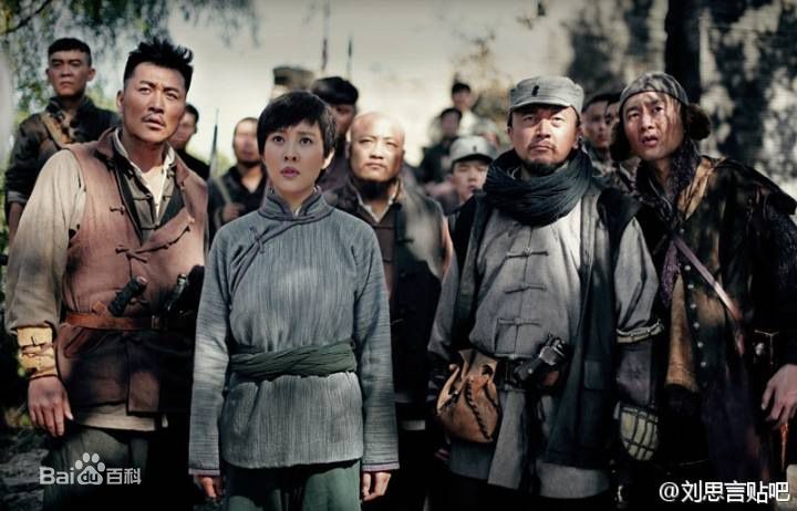 最新董彦麟在电视剧《长城红》中的图集