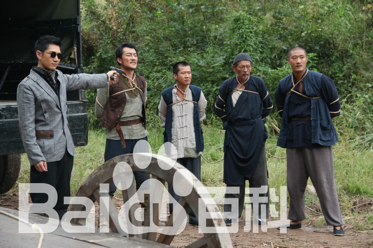 高清董彦麟在电视剧《潜行者》中的图册