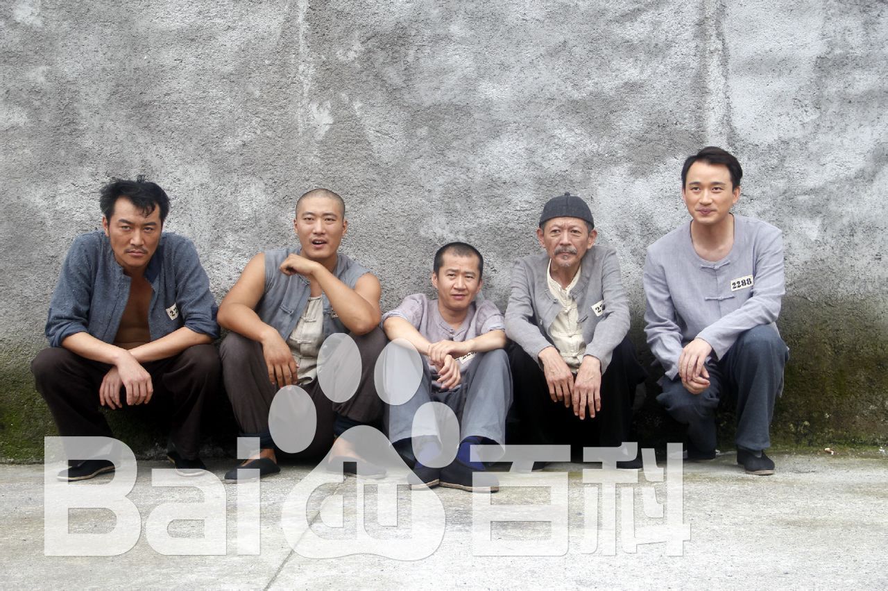 高清董彦麟在电视剧《潜行者》中的图册