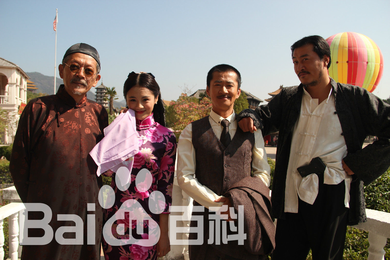 高清董彦麟在电视剧《潜行者》中的图册