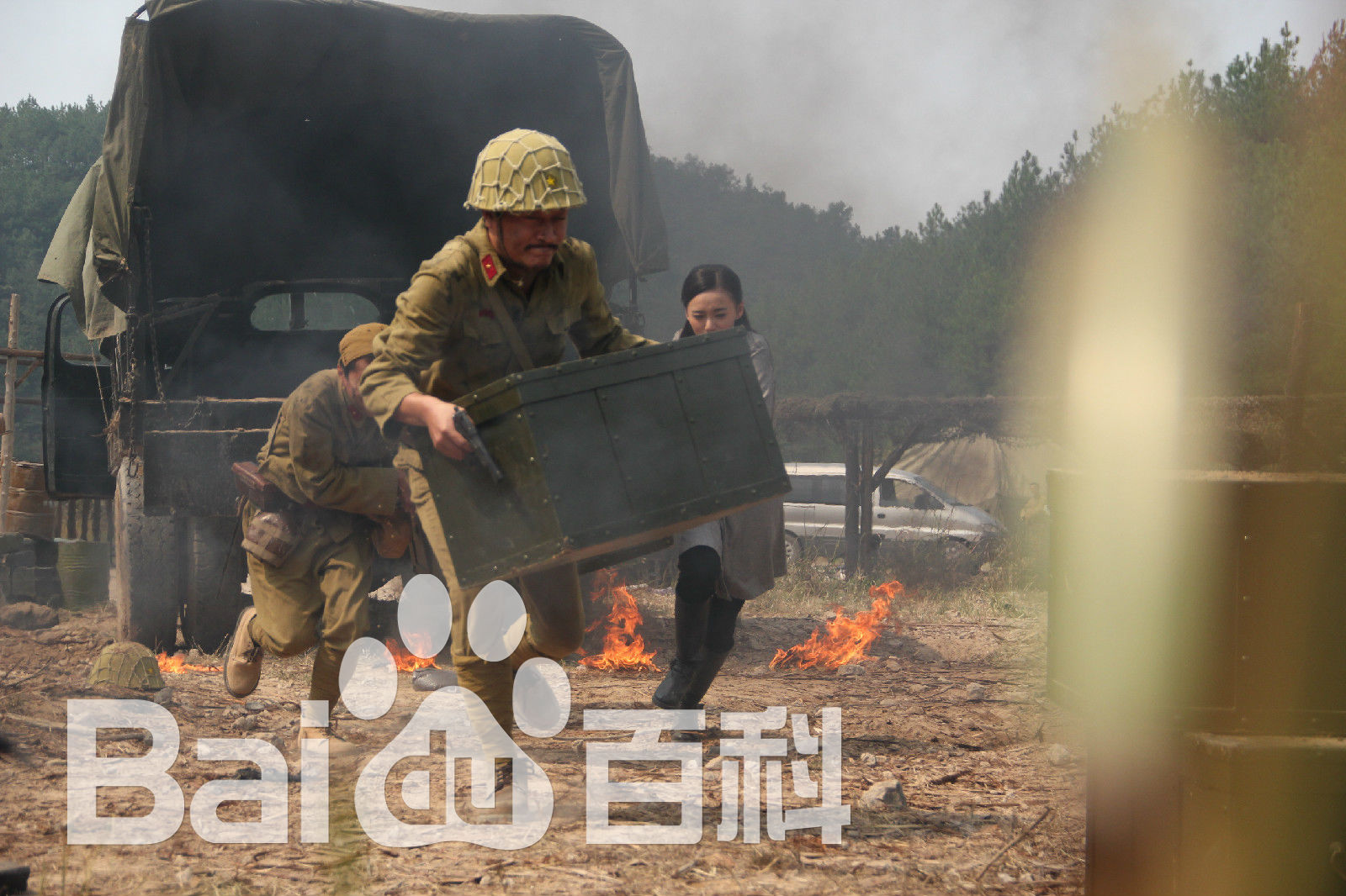 高清董彦麟在电视剧《潜行者》中的图册