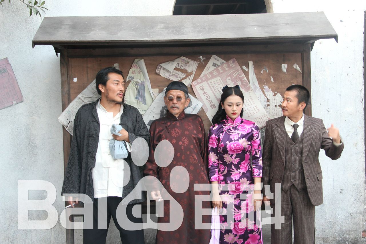 高清董彦麟在电视剧《潜行者》中的图册