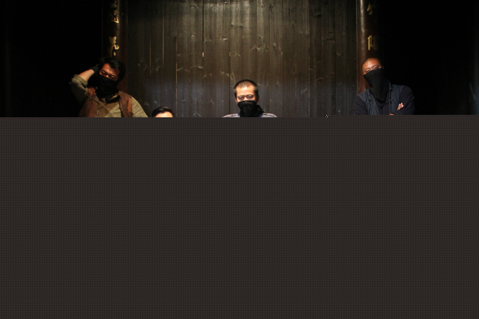 高清董彦麟在电视剧《潜行者》中的图册