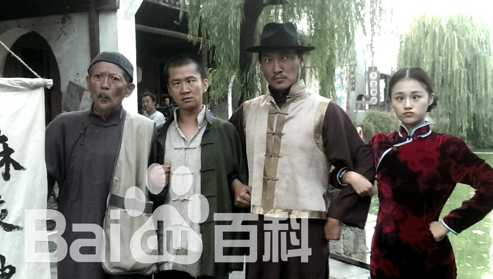 高清董彦麟在电视剧《潜行者》中的图册