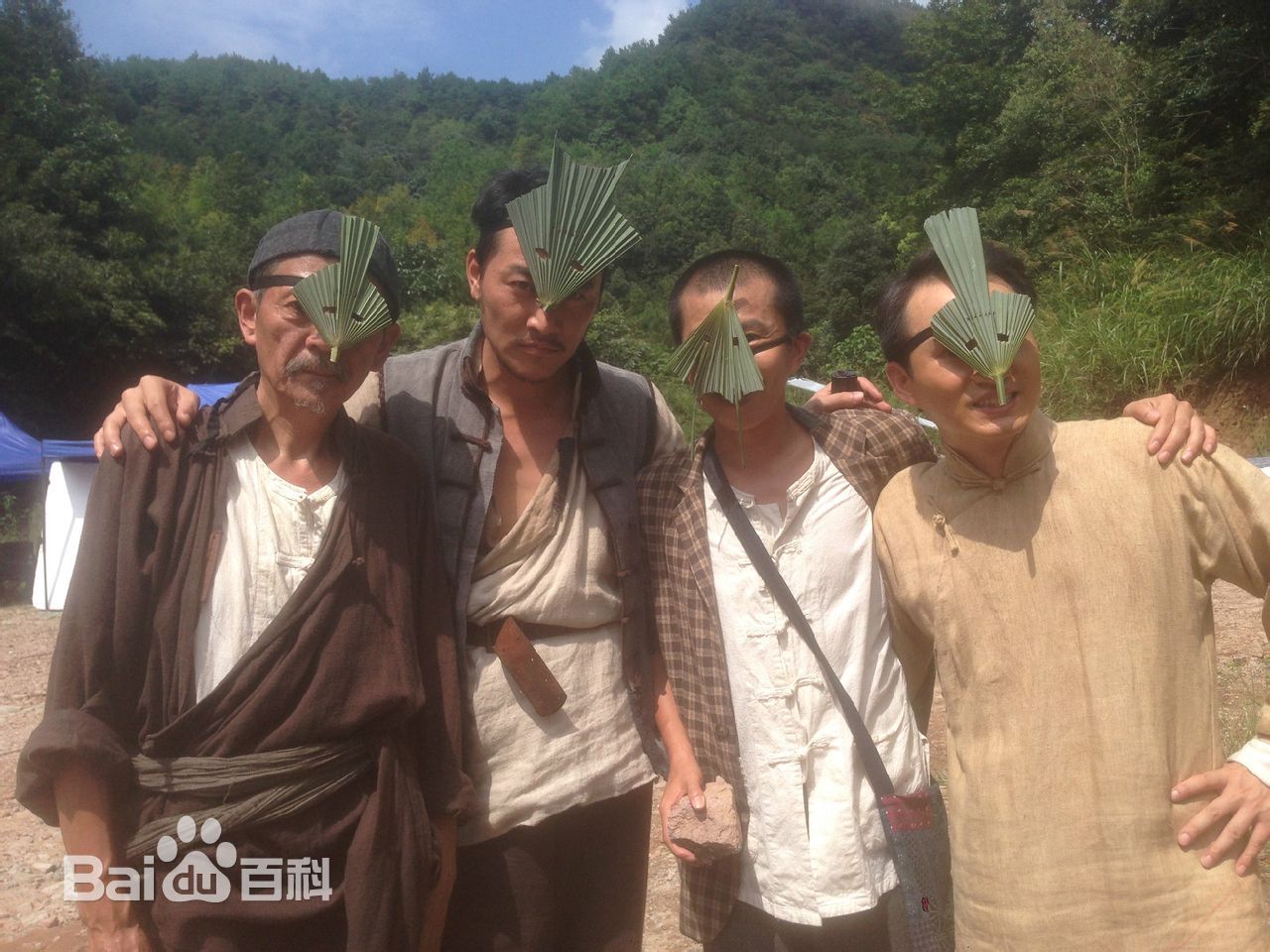 高清董彦麟在电视剧《潜行者》中的图册