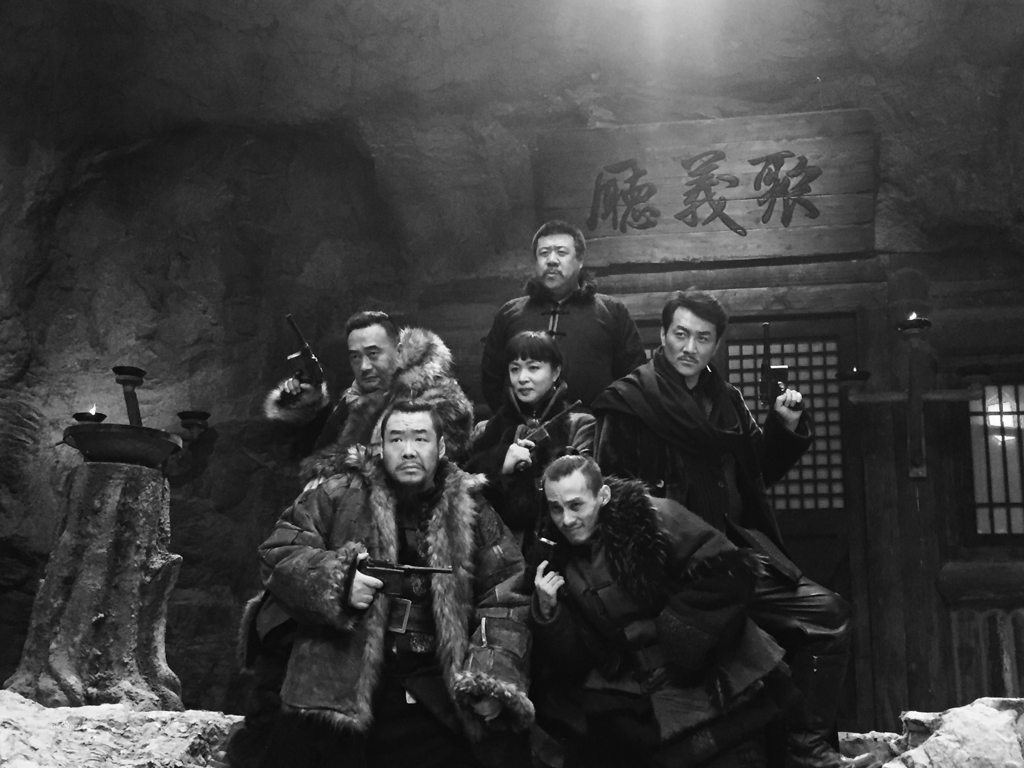 高清董彦麟在电视剧《林海雪原》中的图集