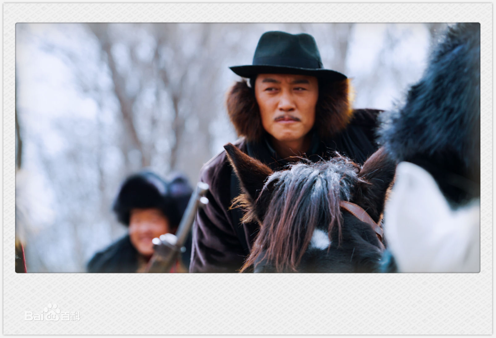 高清董彦麟在电视剧《林海雪原》中的图集