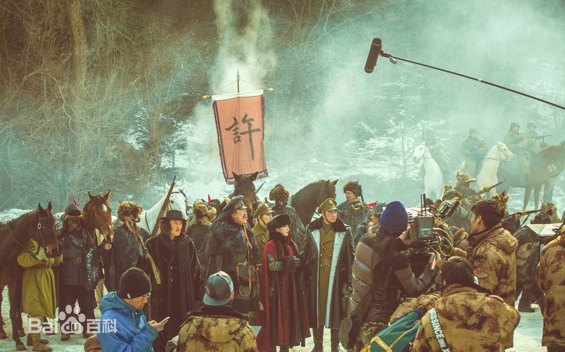 高清董彦麟在电视剧《林海雪原》中的图集