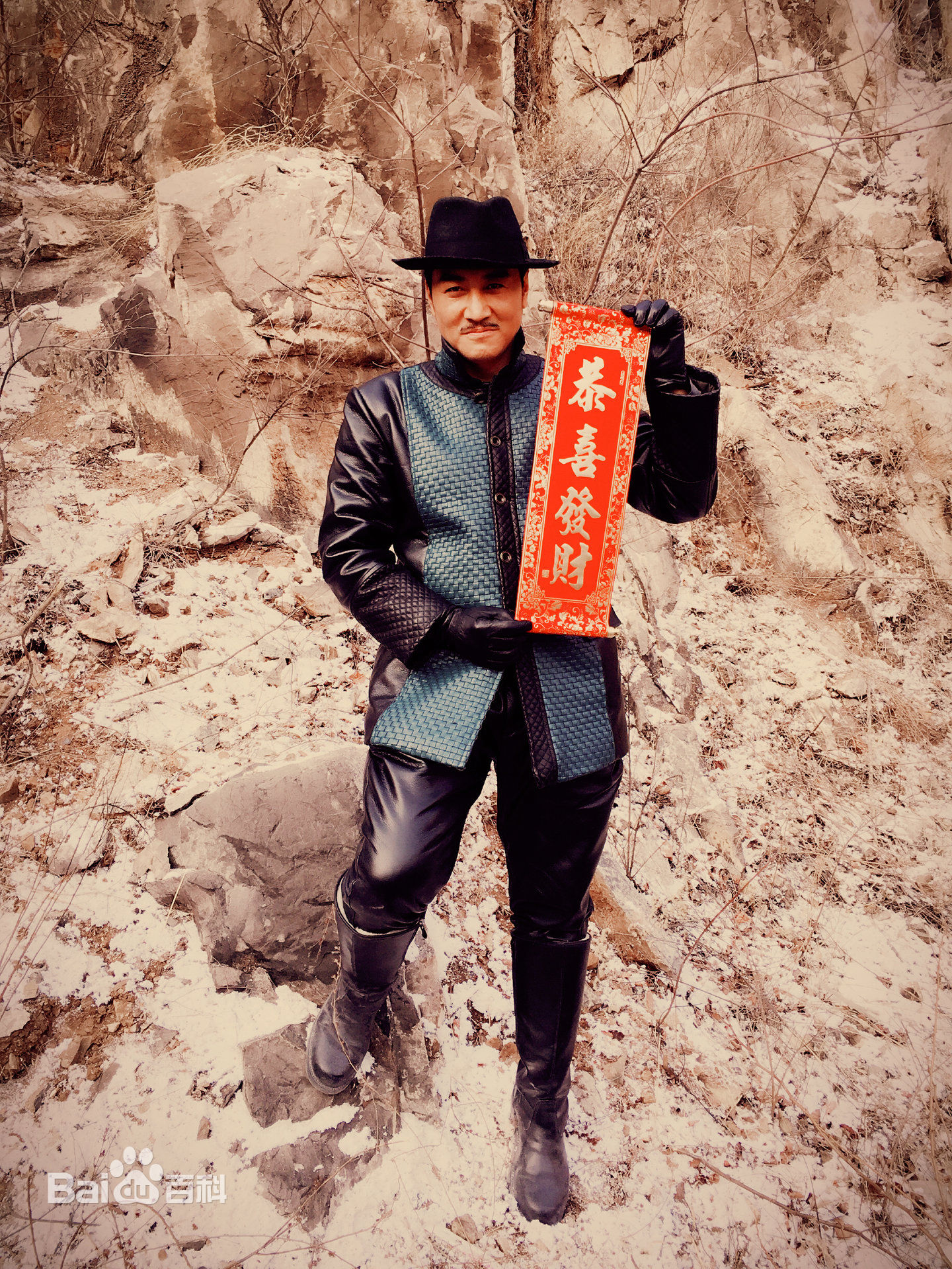 高清董彦麟在电视剧《林海雪原》中的图集