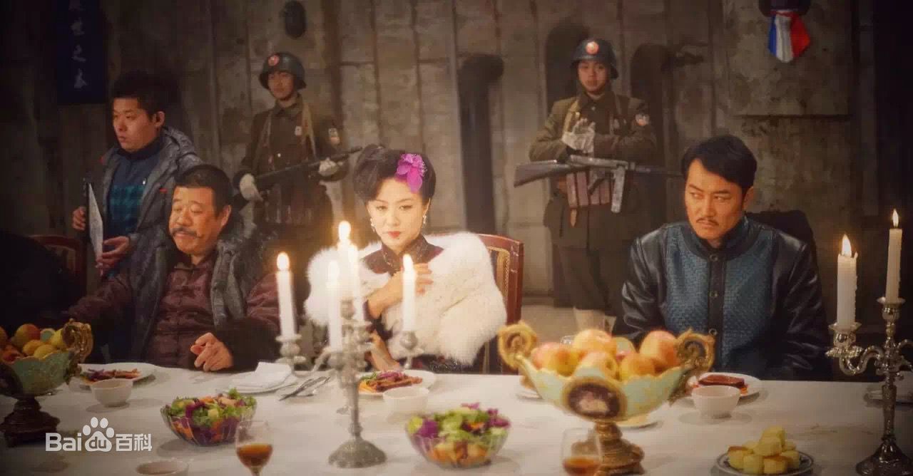 高清董彦麟在电视剧《林海雪原》中的图集