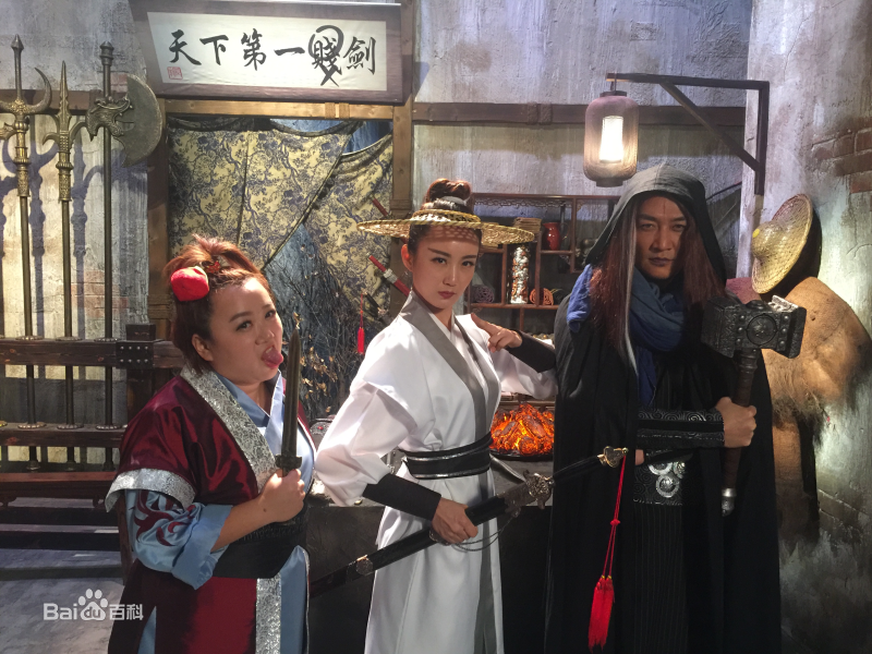 精选董彦麟在综艺秀：东方卫视《今夜百乐门》中的图册