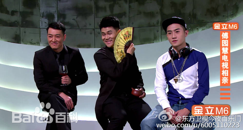 精选董彦麟在综艺秀：东方卫视《今夜百乐门》中的图册