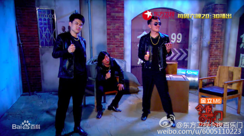 精选董彦麟在综艺秀：东方卫视《今夜百乐门》中的图册