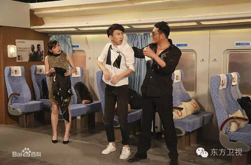 精选董彦麟在综艺秀：东方卫视《今夜百乐门》中的图册