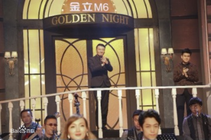 精选董彦麟在综艺秀：东方卫视《今夜百乐门》中的图册