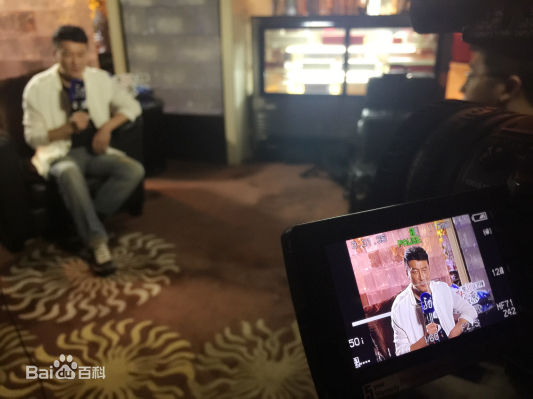 董彦麟在《开门大吉》综艺节目《超强音浪》中的