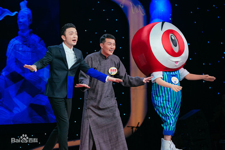 董彦麟在《开门大吉》综艺节目《超强音浪》中的