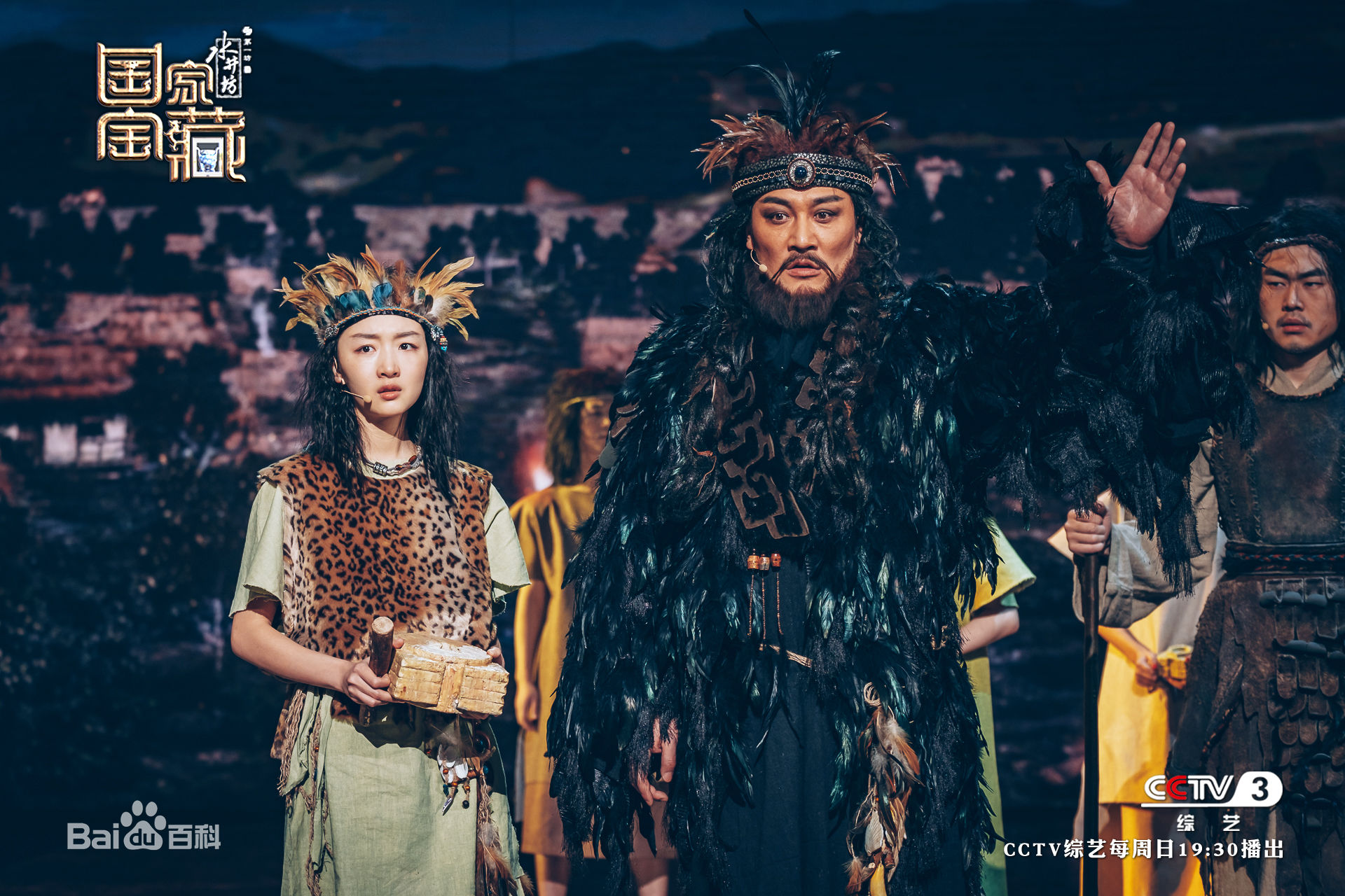 精选董彦麟在央视综艺《国家宝藏》中的图册