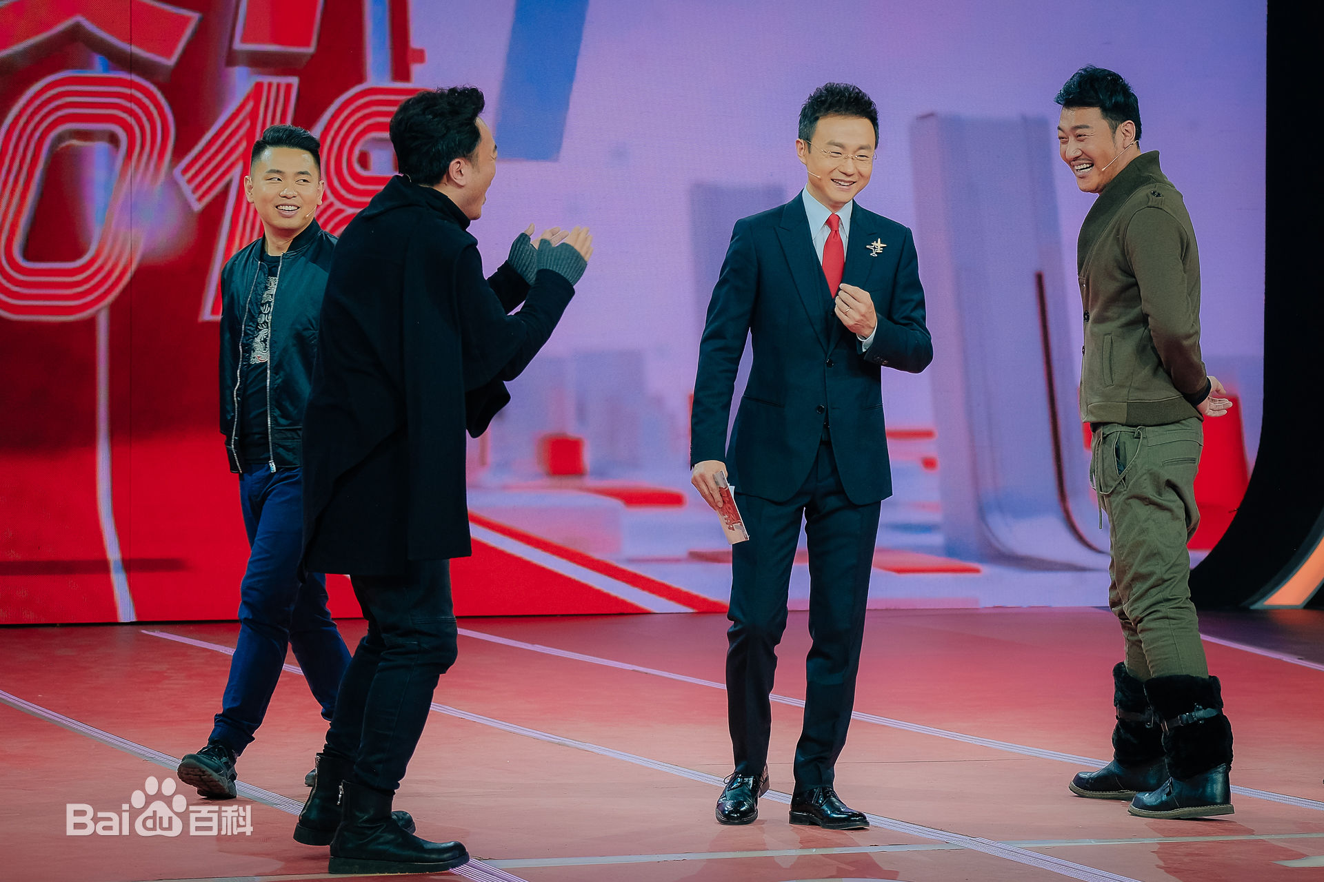 最新董彦麟在CCTV-1:2018元旦特别节目《相聚中国节》中的壁纸