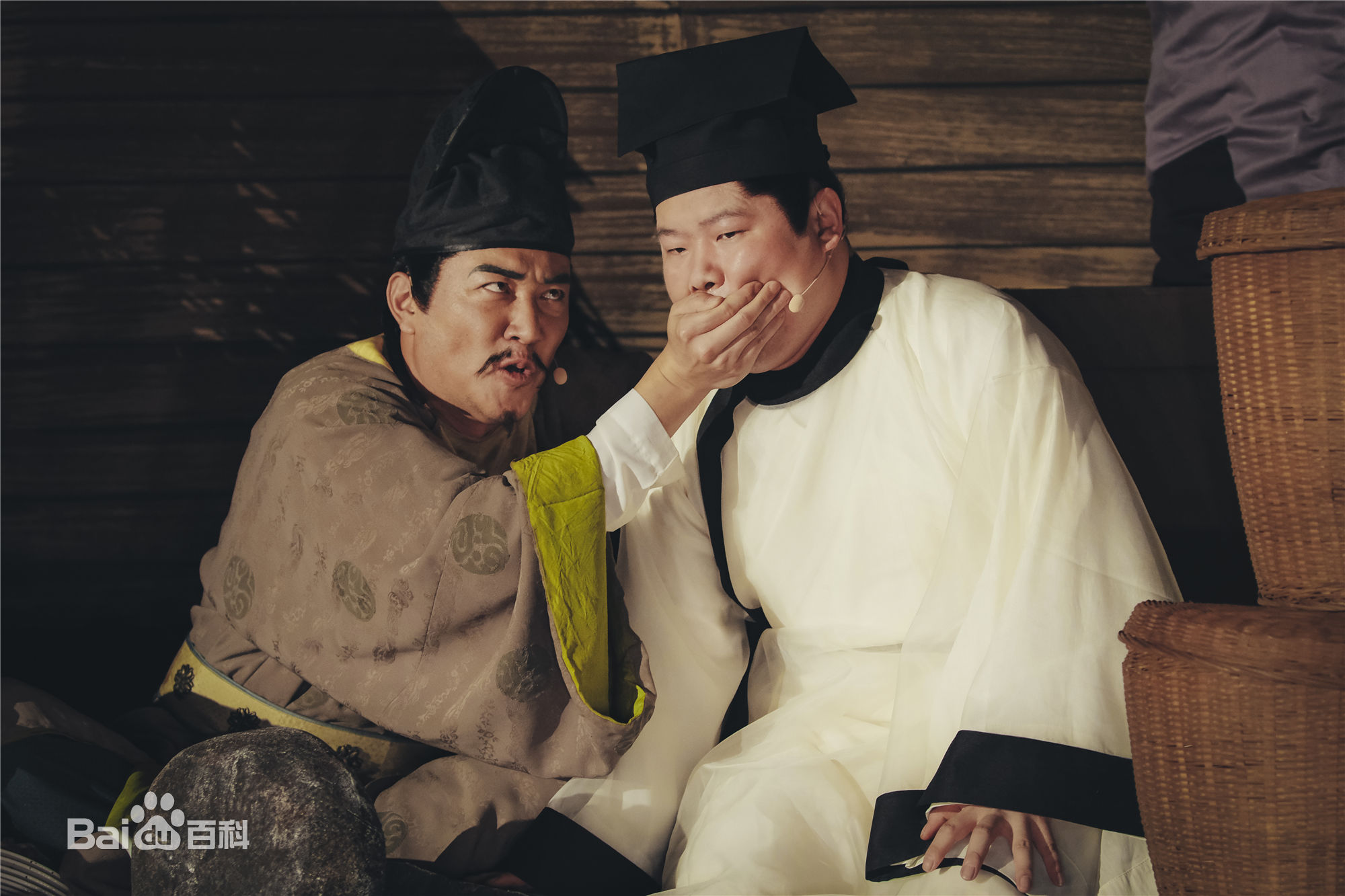 董彦麟国家宝藏第二季前后照片