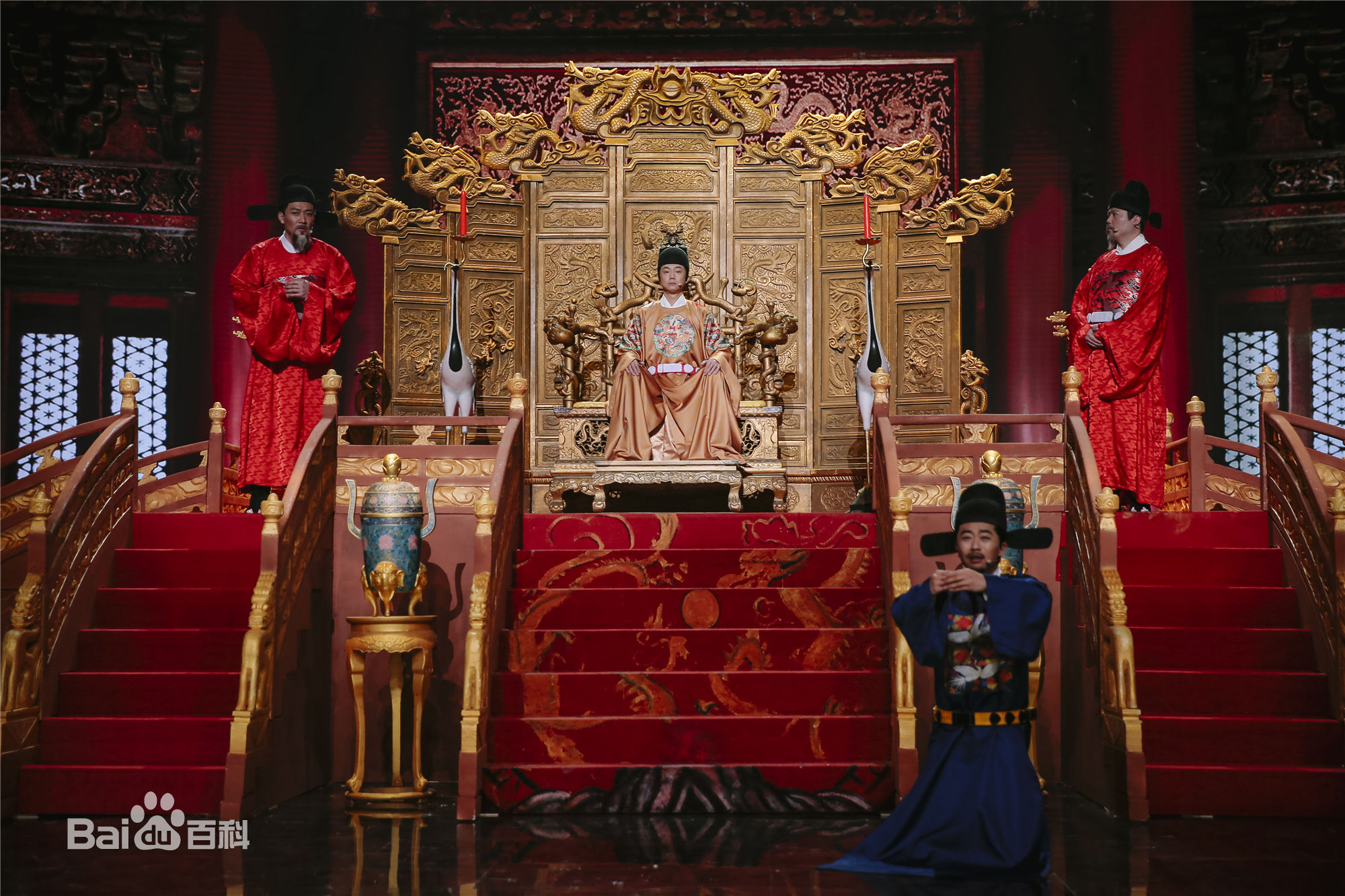 董彦麟国家宝藏第二季前后照片