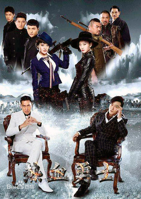 最新董彦麟性感图片