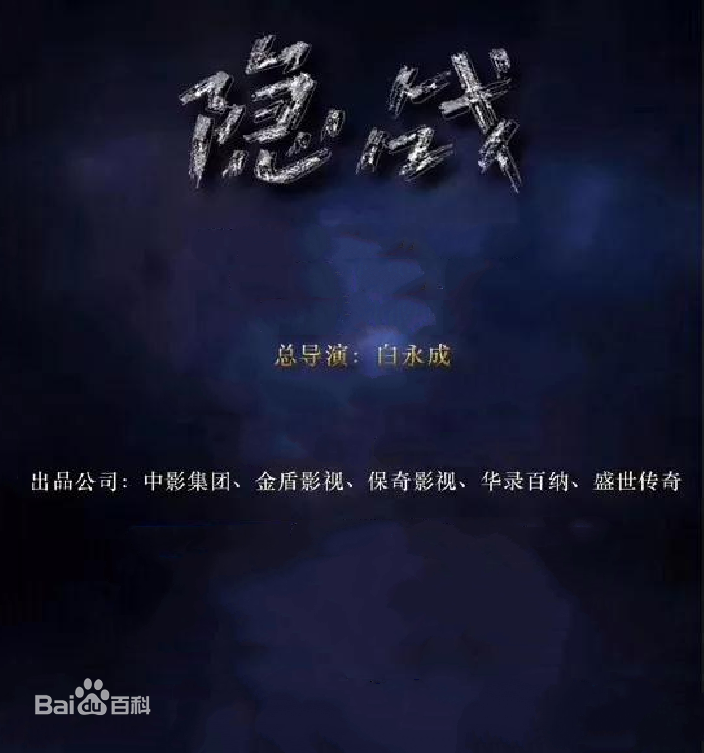 最新董彦麟性感图片