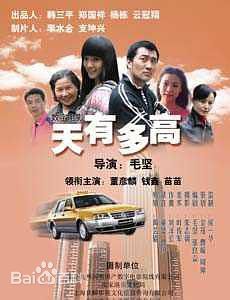 最新董彦麟性感图片