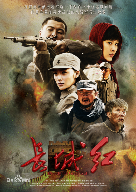 最新董彦麟性感图片