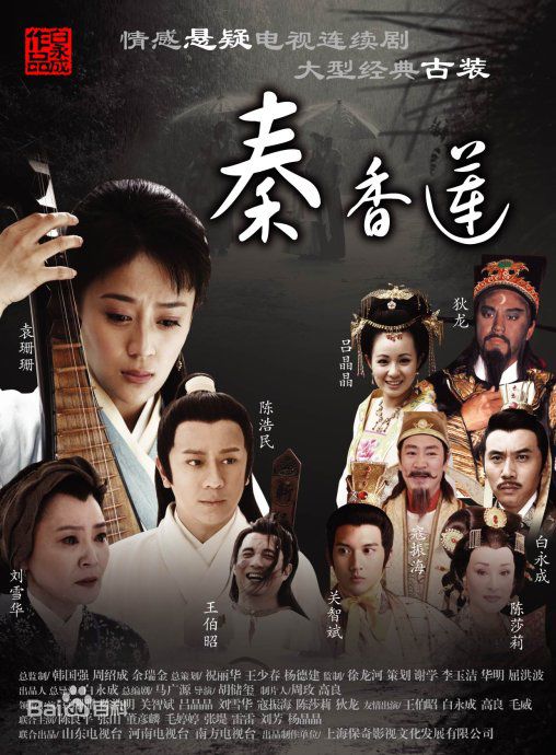 最新董彦麟性感图片