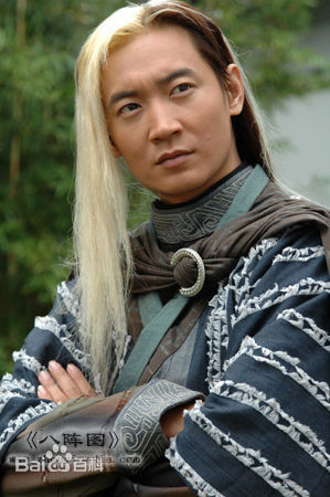 杨俊毅(e-men)神鬼八阵图之雪痕生活照相册