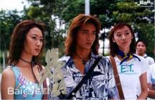 杨俊毅(e-men)高清剧照