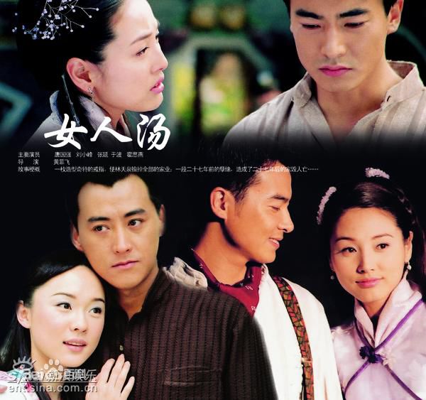 精选杨俊毅(e-men)