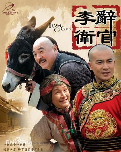 精选杨俊毅(e-men)