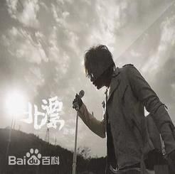 康康（康晋荣）(Hong Chuen Wing)生活照