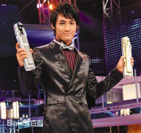 翟威廉(William Chak)香港先生选举图册