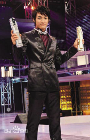 翟威廉(William Chak)香港先生选举图册