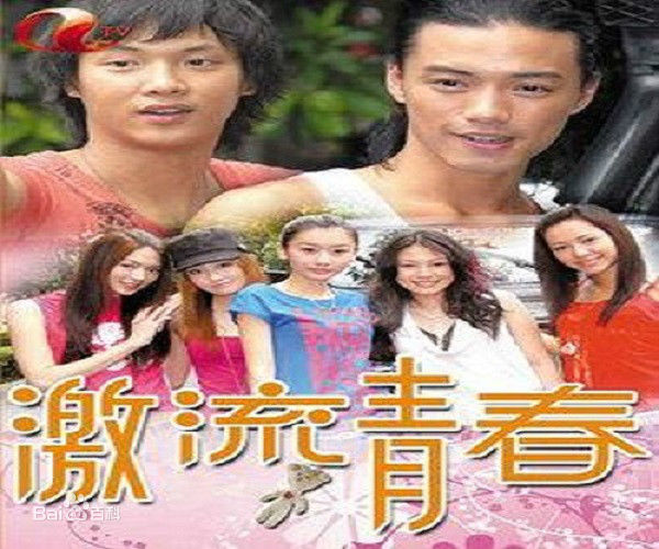 高清翟威廉(William Chak)图片