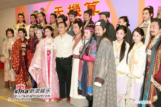 麦嘉伦(MAK KA LUN)高清图集