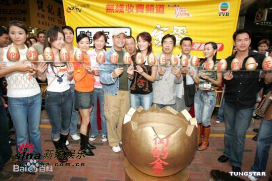 麦嘉伦(MAK KA LUN)高清图集