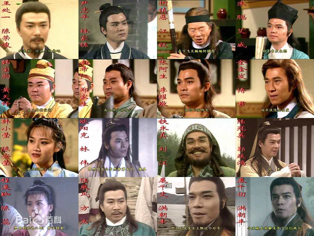 麦嘉伦(MAK KA LUN) 剧照