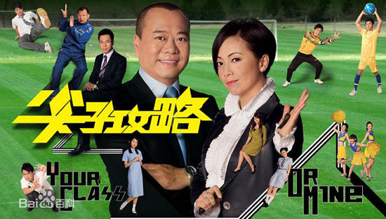 麦嘉伦(MAK KA LUN) 剧照